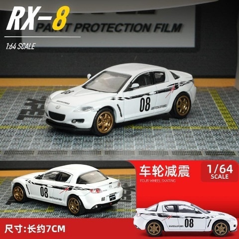 予約 Unique Model UM 1/64 マツダ Mazda RX8 RX-8 #08 White