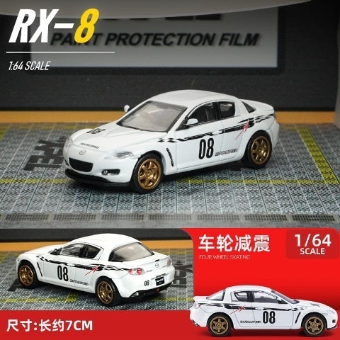 ͽ  Unique Model UM 1/64 ޥĥ Mazda RX8 RX-8 #08 White Ȣѥå