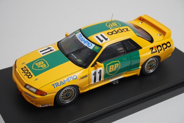 1/43 HPI 8077 日産 スカイライン BPオイル トランピオ GT-R JTC 1993