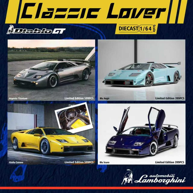 予約 Stance Hunters SH x Classic Lover 1/64 ランボルギーニ