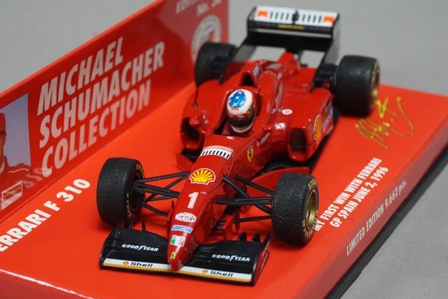 フェラーリF1　ミニチャンプス ミニチャンプスxBBR 1/18 フェラーリ F1-75 2022 F1