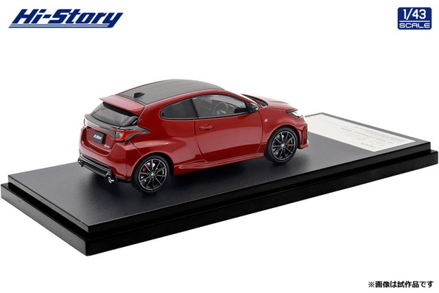 新品 HS574RE ハイストーリー 1/43 トヨタ Toyota GR YARIS RZ 