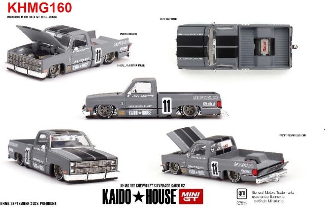 HPI Z957) Baja 5B 5T /Multi Tool / Silver | eBay