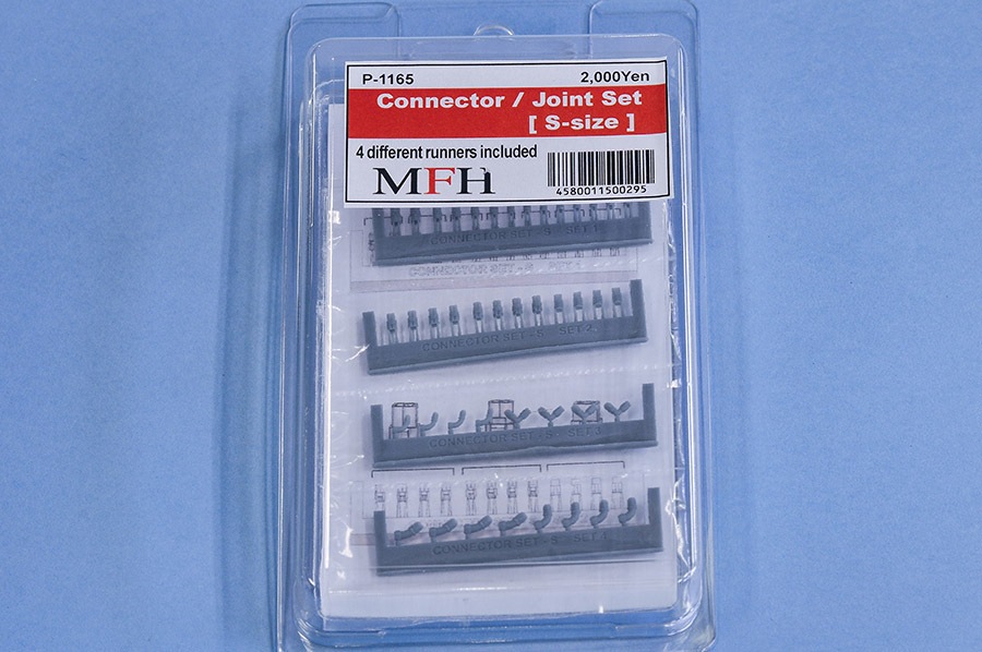 新品 P1165 Model Factory Hiro コネクター＆ジョイント セット S