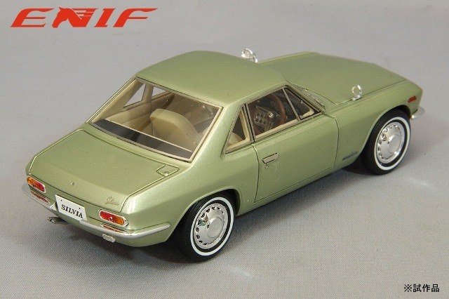 予約 ENIF0068 エニフ 1/43 日産 シルビア 1965年型 シャンパン