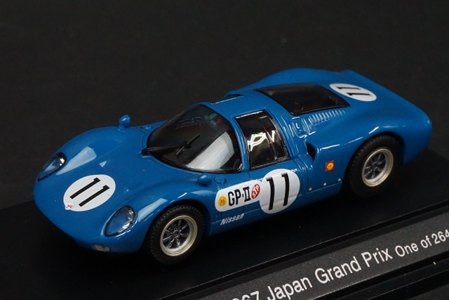 1⁄43 エブロ R380 0 Boost 日本GP R380Ⅱ 日産 No12 | II NISSAN