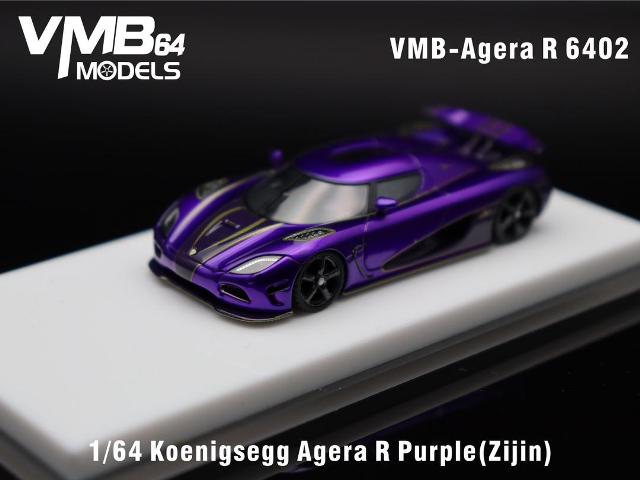 新品 VMB 1/64 ケーニグセグ アゲーラ Koenigsegg Agera R Purple