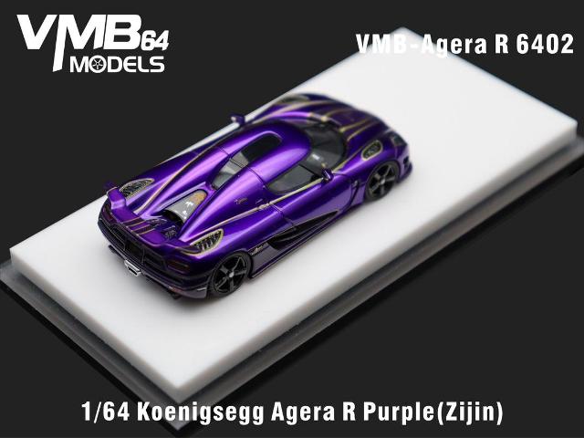 新品 VMB 1/64 ケーニグセグ アゲーラ Koenigsegg Agera R Purple
