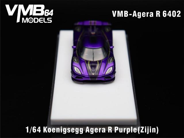 新品 VMB 1/64 ケーニグセグ アゲーラ Koenigsegg Agera R Purple