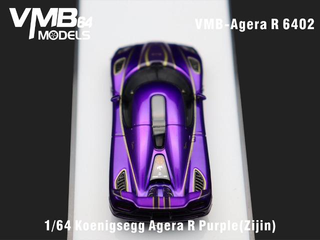 新品 VMB 1/64 ケーニグセグ アゲーラ Koenigsegg Agera R Purple