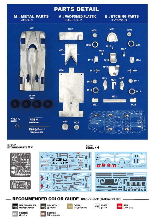 ❤️６０万円分・大量２８冊★プレタポルテコレクション２０１１～２０１６全巻セット ゼット（ZETT）（キッズ）少年軟式用グラブ 一塁手用 ゼロワンステージ