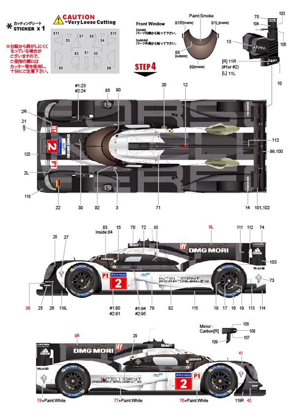 オブジェ 取寄せFD43038 スタジオ27 1/43 ポルシェ919 Hybrid #1/#2 LM2016