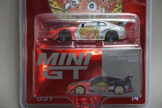 1/64 MGT00651-C TSM MINI-GT × MIZU Diecast 日産 Nissan 35GT-RR Ver