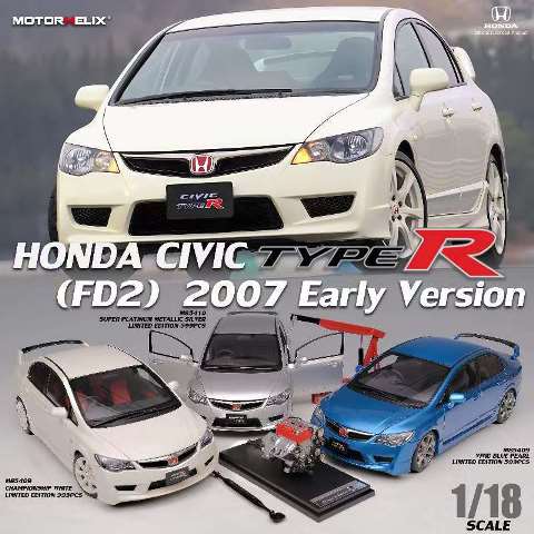 Onemodel 1/18 ホンダ シビック Honda Civic ブラック Amazon.co.jp: ミニカー スケールモデルカー 1:18 2020 ホンダ