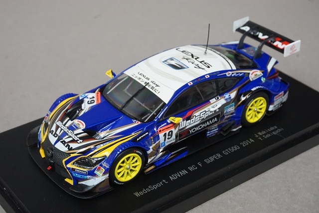 スーパーGT 2014年 レクサス ウェッズスポーツ アドバン RC F LEXUS RC F 2014年 GT500 新型レース車両 | SUPER GT | LEXUS Racing