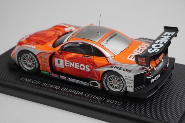コマツ BR350JG ミニカー 未使用 1/43 エブロ 44333 レクサス エネオス SC430 スーパー GT500