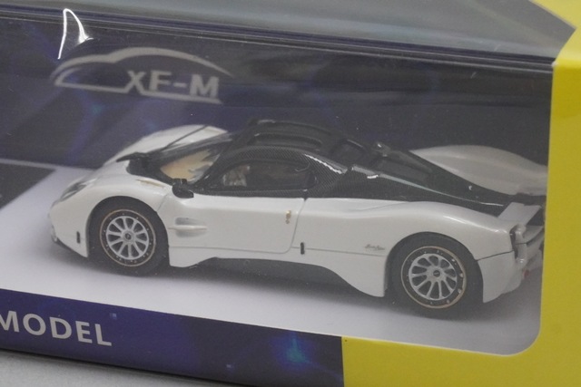 新品未開封品 バニラ宣伝カー Amazon.co.jp: アオシマ バニラ宣伝カー バニラトラック SP1 SP2