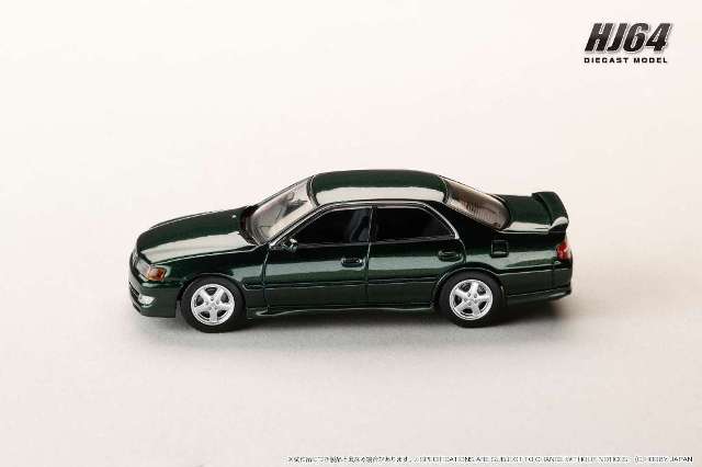 新品 HJ641072GR ホビージャパン 1/64 トヨタ チェイサー ツアラーV