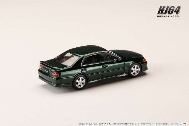 新品 HJ641072GR ホビージャパン 1/64 トヨタ チェイサー ツアラーV