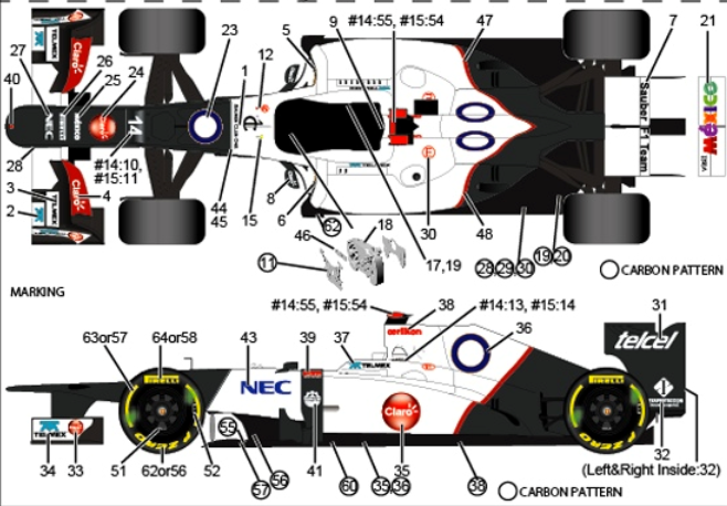 FS016 27 1/20 C31 ڥGP2012 Multimedia Kit