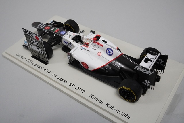 1/43 ���ѡ��� SS06 �뼯�쥸��������� �����С� C31-�ե��顼�� ����GP 3rd 2012 #14