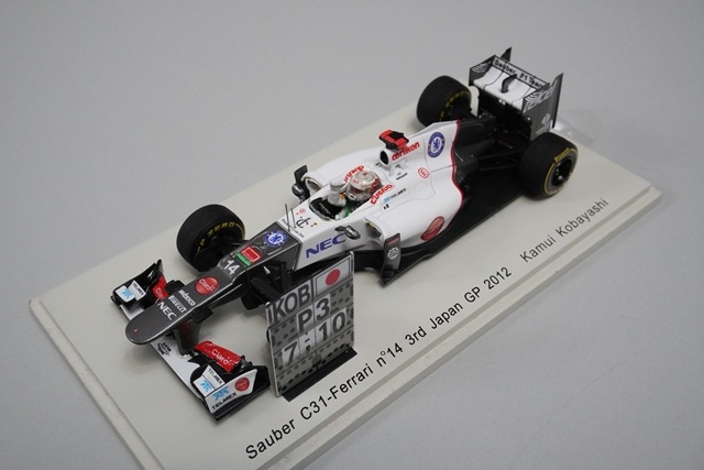 1/43 ���ѡ��� SS06 �뼯�쥸��������� �����С� C31-�ե��顼�� ����GP 3rd 2012 #14