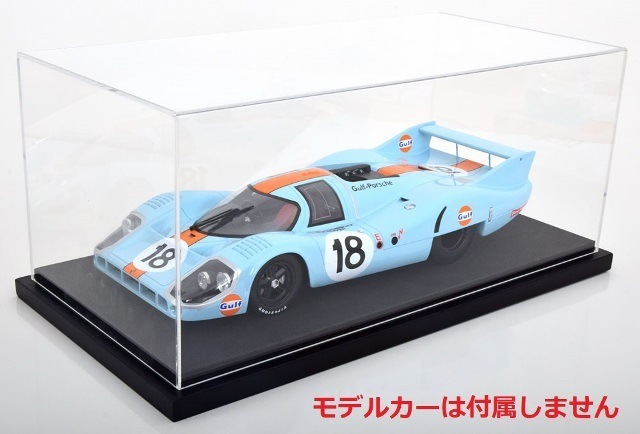 ���� JC-L12BK Jewel Cases 1/12  1/12���������� �������ǥ����ץ쥤������ �쥶���١��� �ʥ���������48��25��21cm�� �֥�å�