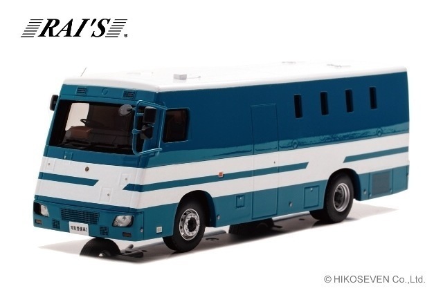 �����ò� H7432009 �쥤�� 1/43 2020 �ٻ�������������ư����������ξ