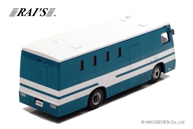 �����ò� H7432009 �쥤�� 1/43 2020 �ٻ�������������ư����������ξ