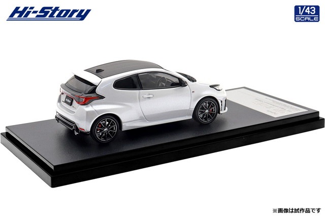 ���� HS574WP �ϥ����ȡ��꡼ 1/43 �ȥ西 Toyota GR YARIS RZ "High performance" (2025) �ץ���ʥۥ磻�ȥѡ���ޥ��� 