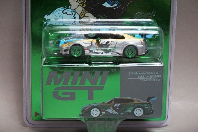 特価】MINI GT ミズ チェイスカーセット 35GT-RR&シルビアS15