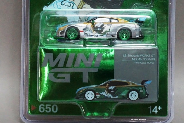 1/64 MGT00650-C TSM MINI-GT x ミズ ダイキャスト 日産 LB-Silhouette