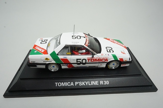 エブロ P-4 1/43 日産 トミカ スカイライン シルエット R30 鉄仮面 トミカEBBRO トミカ スカイラインRSスーパーシルエット 1/24