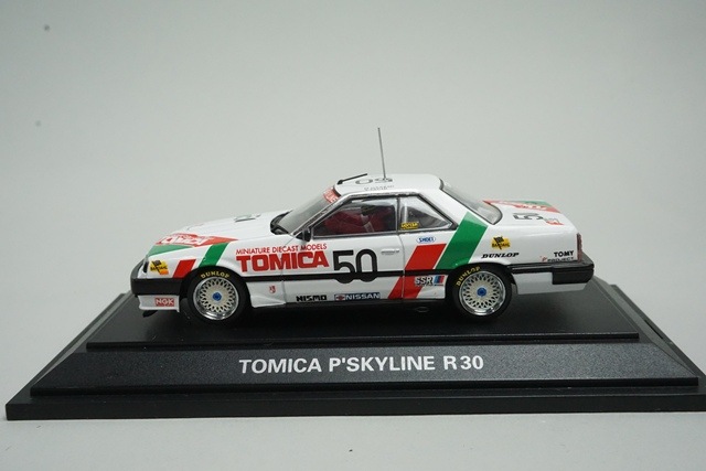 エブロ P-4 1/43 日産 トミカ スカイライン シルエット R30 鉄仮面 エブロ P-4 1/43 日産 トミカ スカイライン シルエット R30 鉄仮面