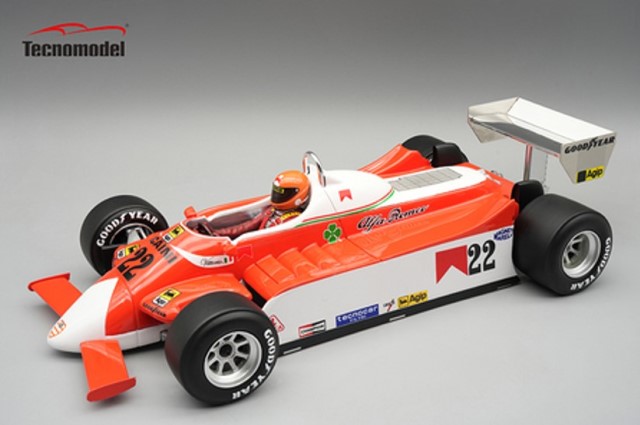 特別仕様　日本未発売　F1マシンコレクション　アルファロメオ177 イタリアGP 特別仕様 日本未発売 F1マシンコレクション アルファロメオ177