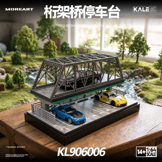 ハ*ト様 ⭐️トラス鉄橋と渓流を再現した情景ミニジオラマ　⭐️Nゲージ 予約 KL906006 MOREART & KALE 1/64 スケール ミニチュア ジオラマ