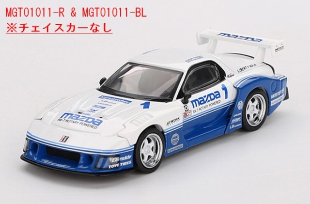 新品 MGT01011-R TSM MINI-GT 1/64 マツダ RX-7 LB-Super Silhouette