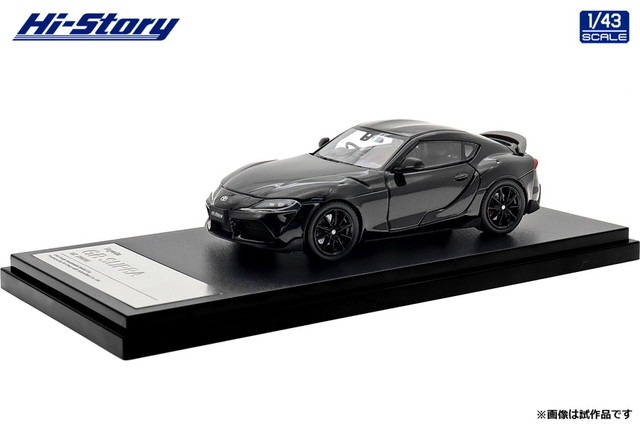 新品 HS575BK ハイストーリー 1/43 トヨタ Toyota GR SUPRA RZ (2025