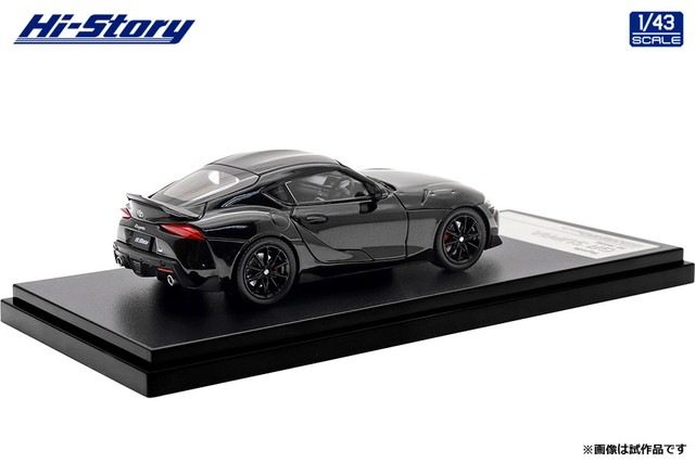 ���� HS575BK �ϥ����ȡ��꡼ 1/43 �ȥ西 Toyota GR SUPRA RZ (2025) �֥�å��᥿��å� 