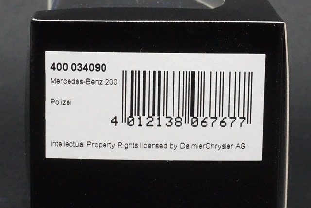 最終値下げお宝★メルセデスベンツ 非売品セット AIJYU TOYS 新商品 乗用玩具 足けり メルセデス ベンツ Mercedes