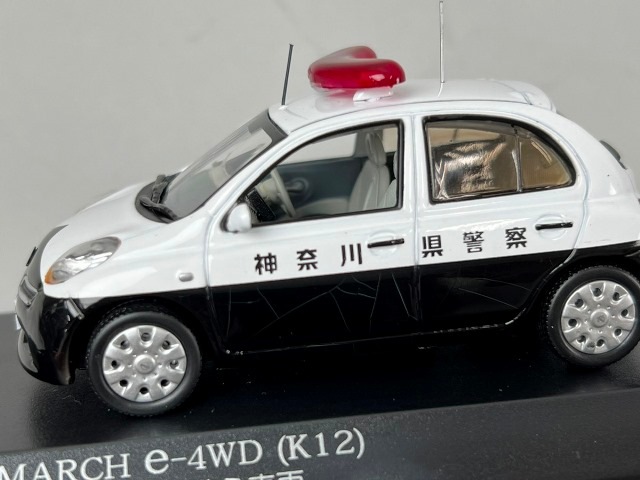 1/43 レイズ H7430906 日産 マーチ e-4WD (K12) 2009 神奈川県