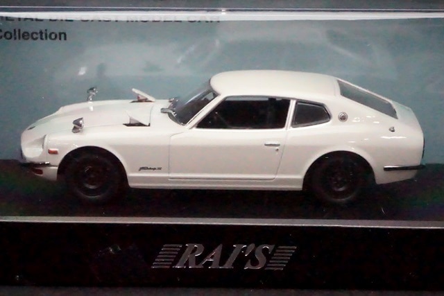 1/43 レイズ H7437402 日産 フェアレディZ 2by2 (GS30) 覆面
