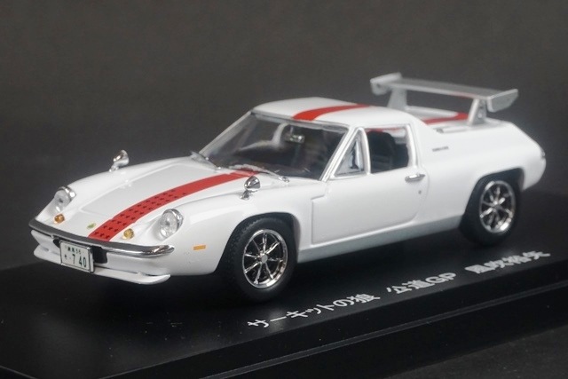 1/43 京商 03074CWM ロータス ヨーロッパ スペシャル ホワイト
