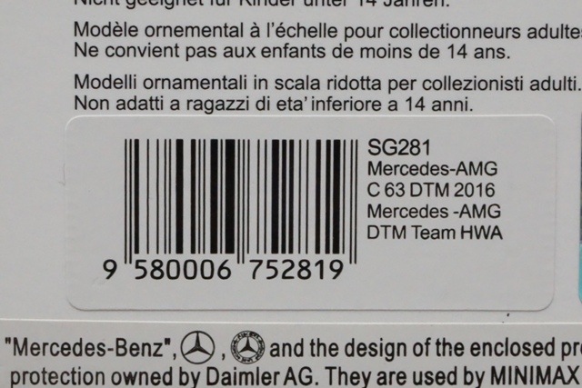 1/43 スパーク SG281 メルセデス-AMG C63 DTM 2016 #6 Mercedes-AMG
