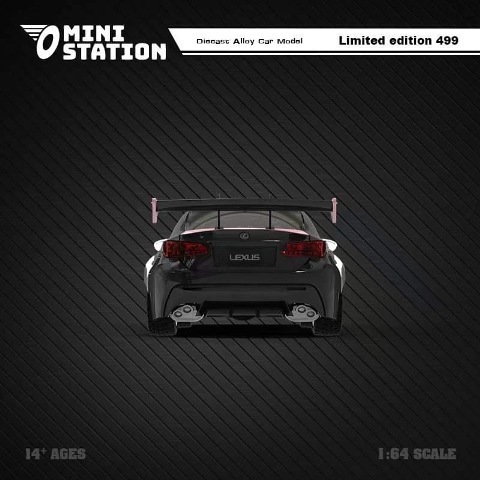 【未使用品】LEXUS RC 樹脂製スカッフ 1セット Kitbox x PZY Model 1/24キット KB08-16 Lexus LC500 S Package