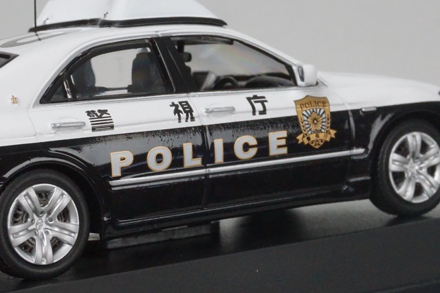 1/43 レイズ H7430701 トヨタ クラウン (GRS180) 2007 警視庁 地域部