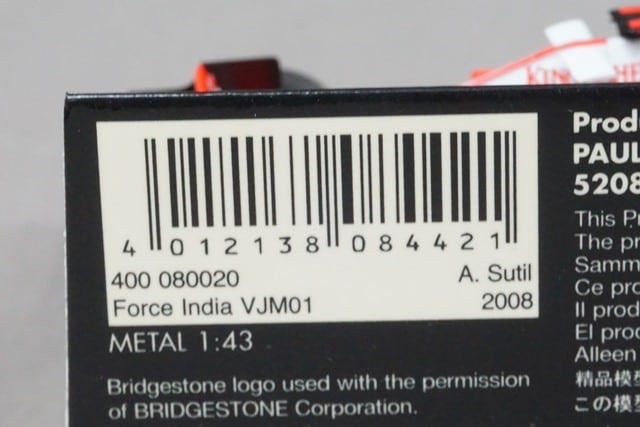 1/43 ミニチャンプス 400080020 フォース インディア F1チーム VJM01