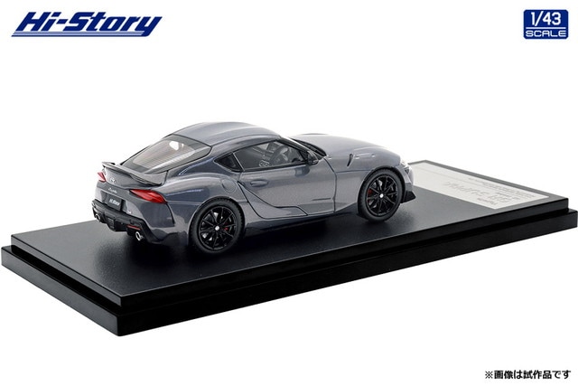 新品 HS575GY ハイストーリー 1/43 トヨタ Toyota GR SUPRA RZ (2025
