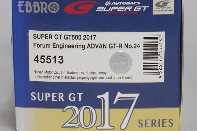 1/43 ���֥� 45513 ���� �����ѡ�GT GT500 2017 Forum Engineering ADVAN GT-R #24