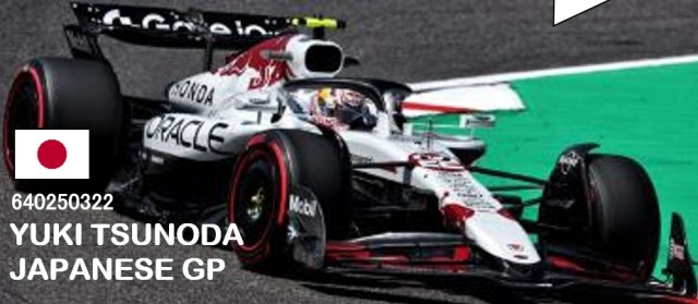 ミニチャンプス製 レッドブルレーシング ミニカー ミニチャンプス 1/43 レッドブルレーシング ホンダ RB16B No.11